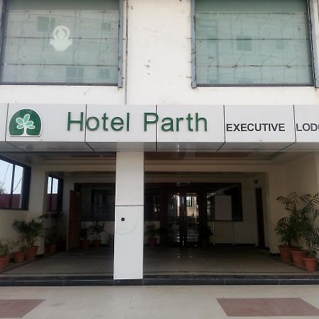 Hotel Parth Executive Latur Экстерьер фото